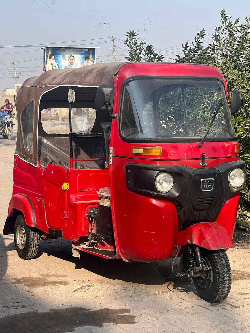 السلام عليكم تكتك ٢٢ رقم كربلاء تحويل ثاني يوم مشروع وطني بسمي كفاله عامه ماعده ضربه بالصفحه مكاني بغداد المحموديه سعر ٨٢٥٠ وبيها مجال حگ الجيه 
‏‪***********‬‏
***********
