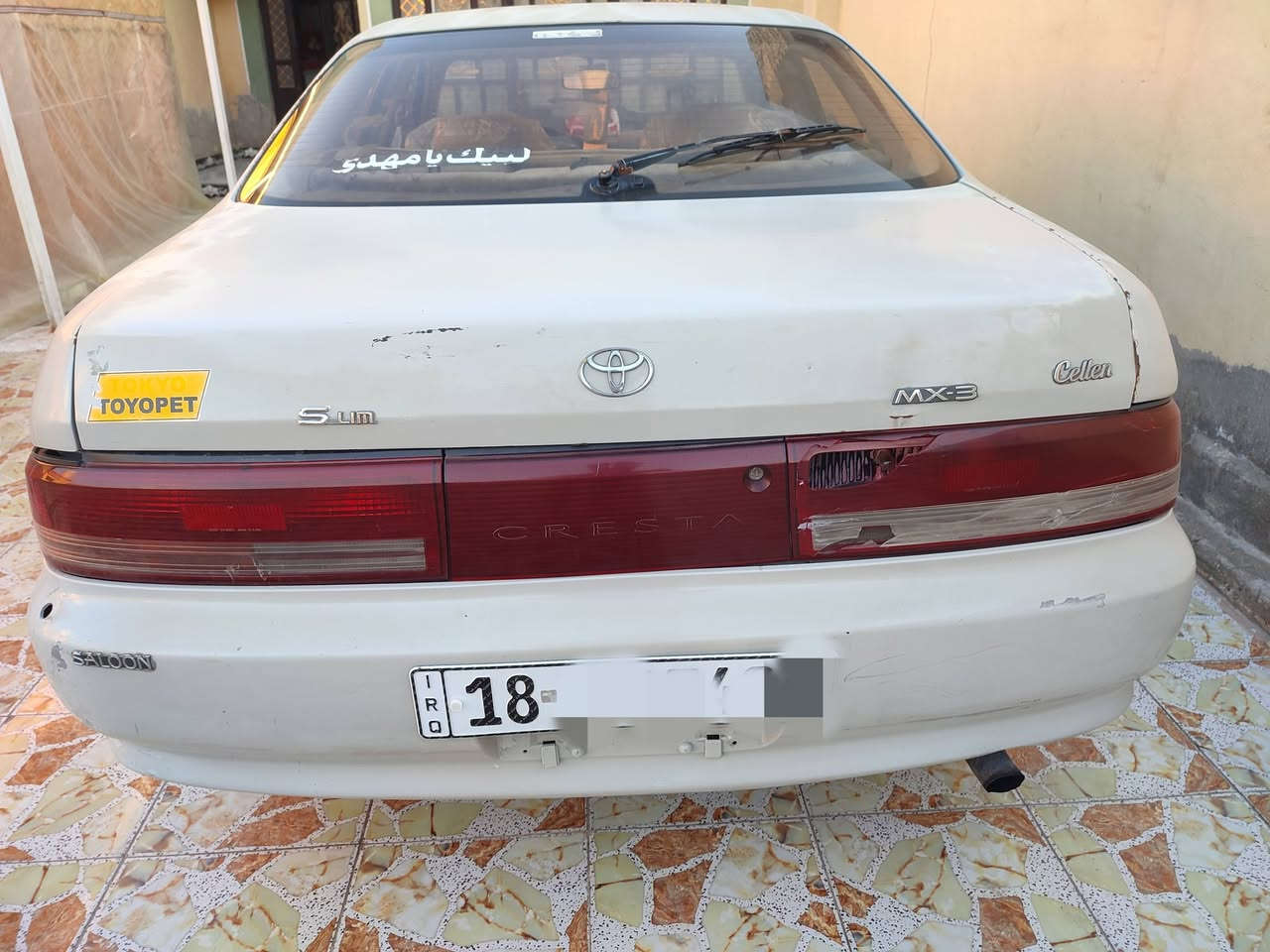 كرستة 95 مكينة وكير مكفولات ونجي حدادية حلوة تخم تاير ويل كهربائيات شغالة بيها كص كفر خلفي ودحجات السيارة اصل فتحة رقم بابل نكليزي 2031 تريد ترتيبات بصيطة كلش مكاني ديوانية قضاء المهناوية السعر 45 بيع او مراوس


**إذا كنت صاحب هذا الإعلان وتريد حذفه لأي سبب، رجاءا أرسل رسالة إلى الدعم الفني**