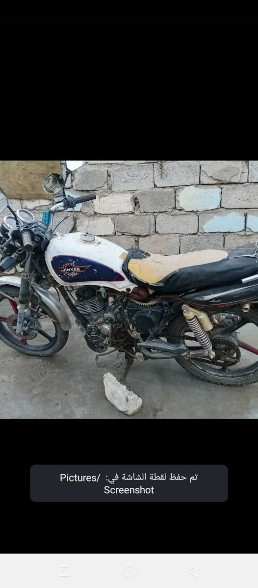 سلام عليكم ورحمه الله وبركاته 

ماطور سايم لبيع سعره 350وبي مجال 
مكان ديالى الخالص 
***********
