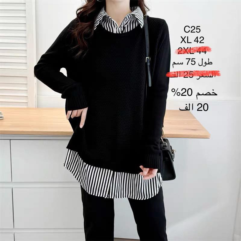 💯خصم💯
💯خصم💯
بمناسبة عيد رأس السنه
خصم 20‎% على هذا البوست فقط 
ينتهي العرض 1/1
يوجد توصيل 
بغداد 5 الف 
محافضات 5 الف 
للحجز مراسلة الصفحه
او زورونا في موقعنا بغداد الأمين سوق الأمين فرع افران السعاده 
للأستفسار مراسله او الاتصال على الواتساب فقط 
***********
قناة تلكرام mrs_beautyt
#فيسبوك #فيس #متفاعلين_إول_بإول #اكسبلور_2022 #فيس_بوك_إدارة #مشاهير_الانستقرام #مشاهير_العراق #العراق #مشاهير #اكسبلور_لايك_كومنت_فولو_ي_عسل🍯🥀 #اكسبلور_تابعني_ازيدك_الف_متابع #اكسبلور_فلو #اكسبلور_فولو_ي_حلو🔥😴
