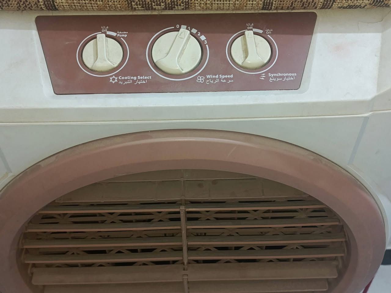 كمفيره العمده سعره 95وبيه مجال قليل.


**إذا كنت صاحب هذا الإعلان وتريد حذفه لأي سبب، رجاءا أرسل رسالة إلى الدعم الفني**