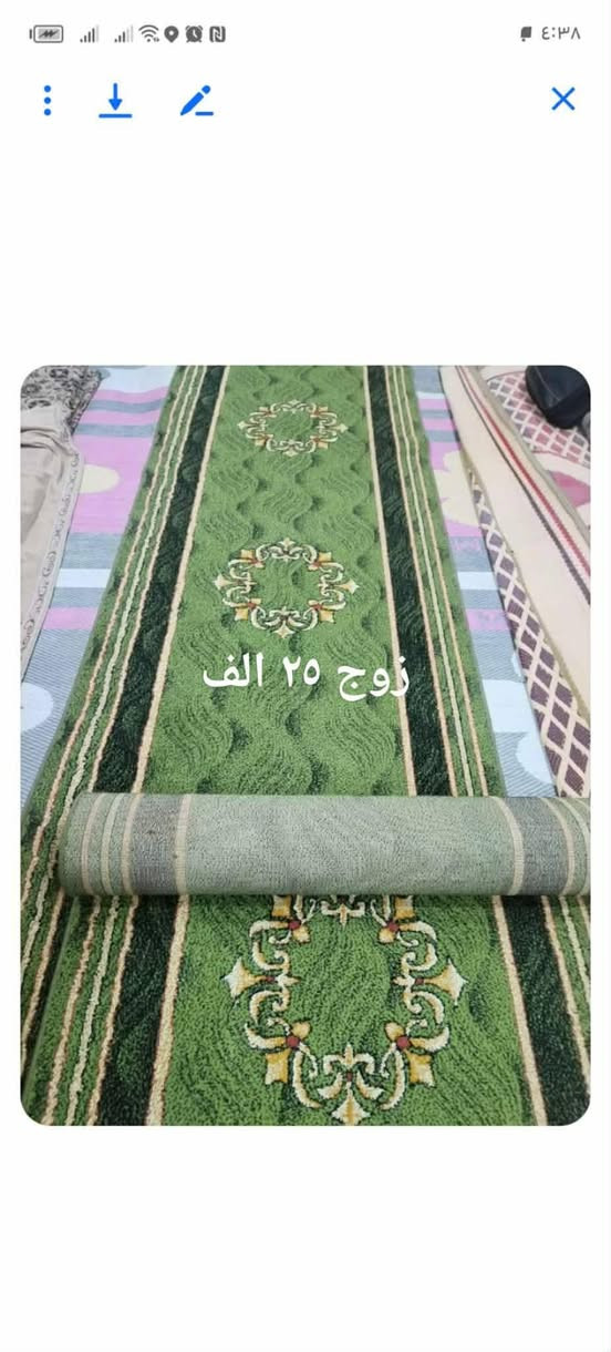 مندوبه مبيعات لعنده غراض بيت للبيع ابيع عموله بسيطه
غراض للبيع ابيع عموله بسيطه يتفضل خاص
بيهن مجال للشراي


**إذا كنت صاحب هذا الإعلان وتريد حذفه لأي سبب، رجاءا أرسل رسالة إلى الدعم الفني**