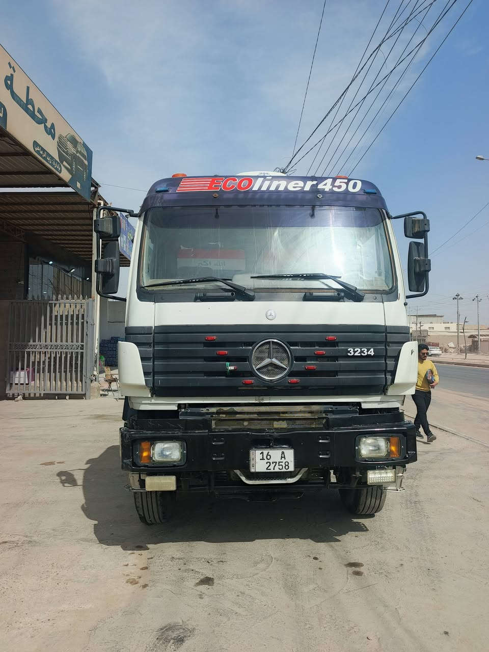 للبيع موديل 97 رقم قادسية بأسمي سنوية مجددة لغاية 2031
***********
