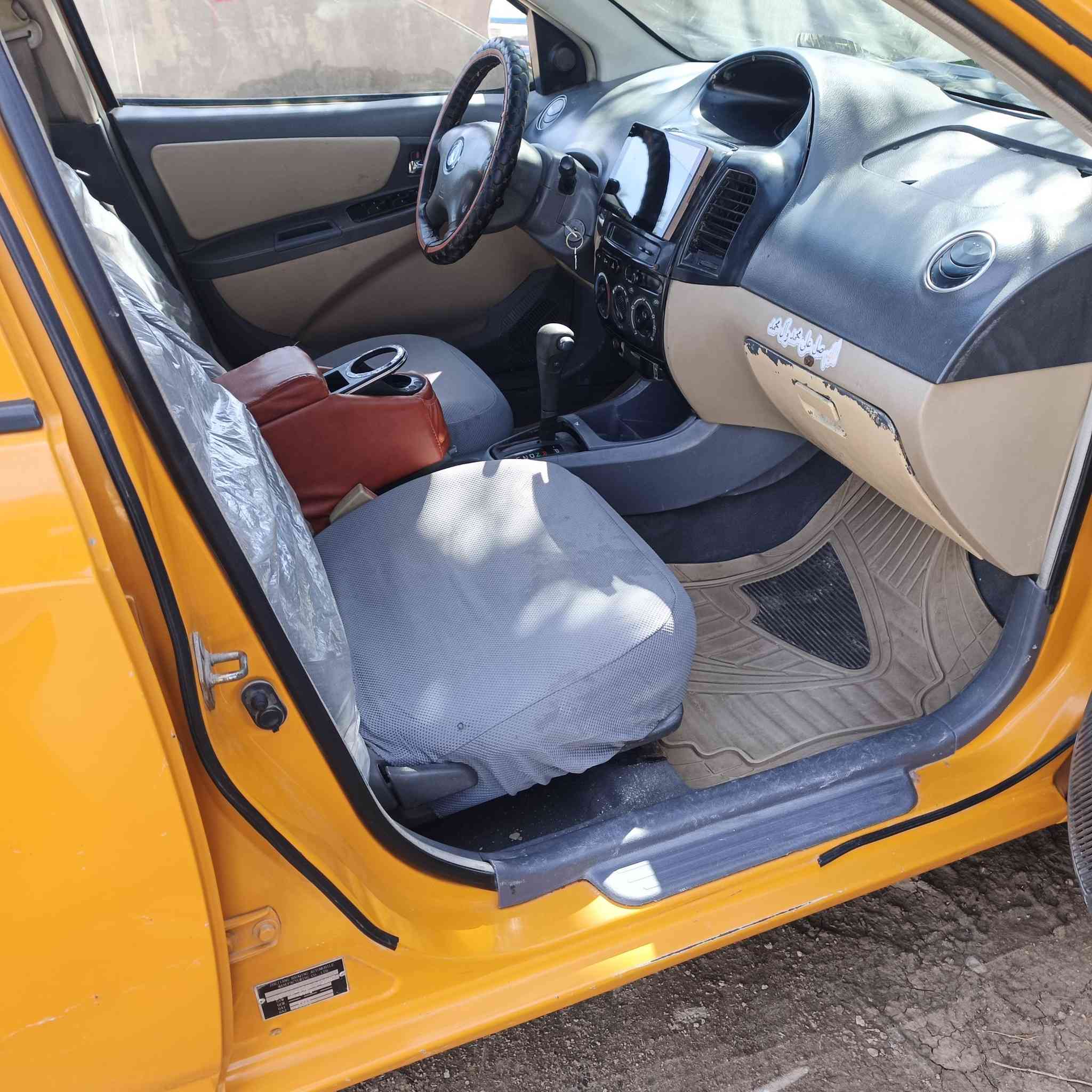 سلام عليكم للبيع جيلي ام كي2011رقم بغداد محور كورلا كير وتو صار شهر من شاديته ظفيره وعقل وبخاخات وباتري سياره جاهزه من كلشي مابيه قطرت خياس عدا لي بلگاملق الخلفي لي موضح بل صوره العنوان السماوه رميثه سعر32وبيه مجال بسيط مراوس ترهم ***********2واتساب
