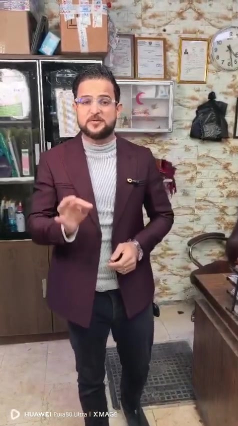 @الجميع


**إذا كنت صاحب هذا الإعلان وتريد حذفه لأي سبب، رجاءا أرسل رسالة إلى الدعم الفني**