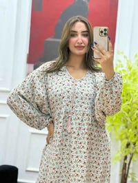 باصمه • مقاس ١/٢ • اقل كمية ١٢