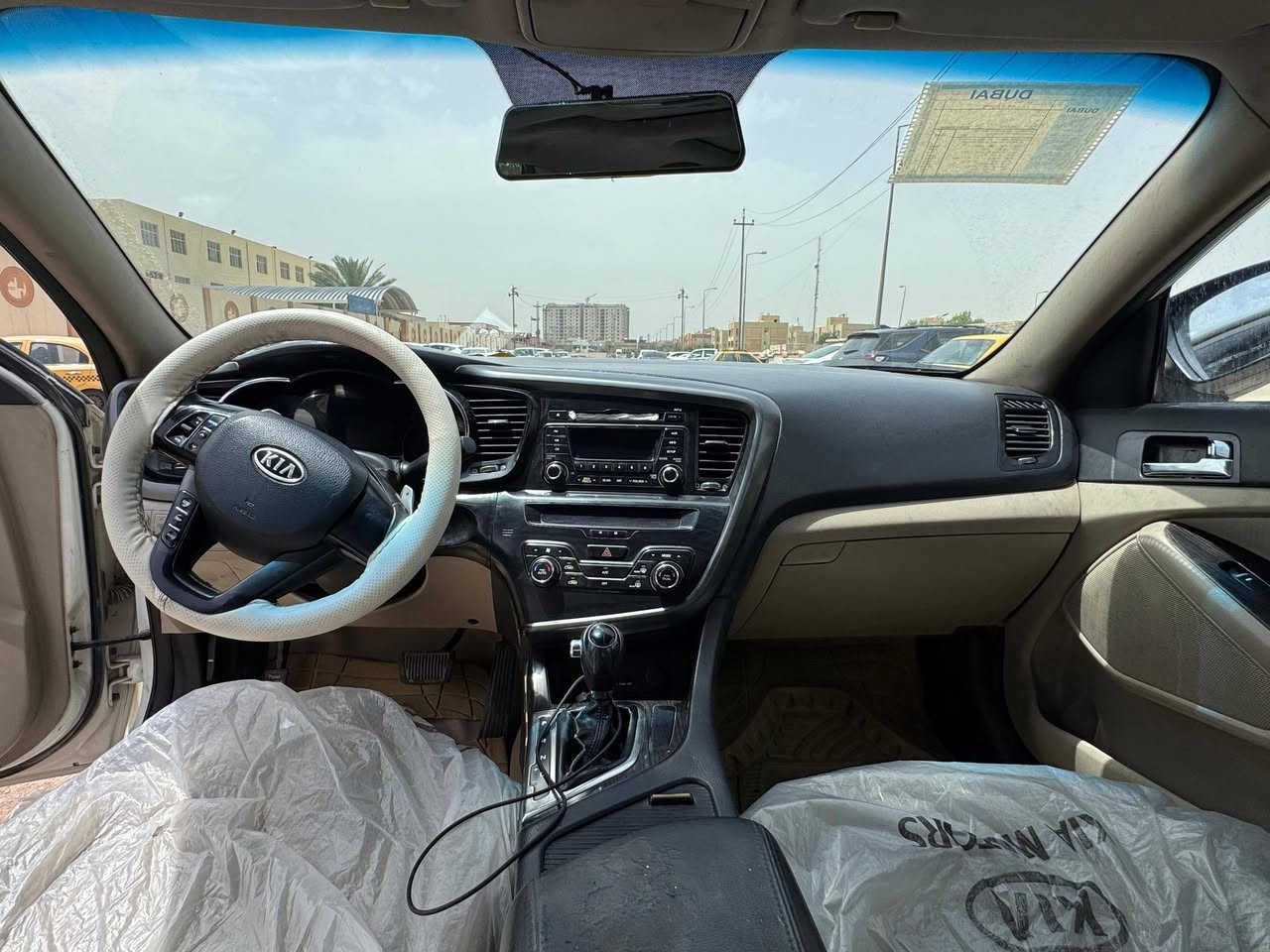 السلام عليكم
كيا أوبتما موديل 2011  خليجي 2400 سياره بيها دواير الجاملغات فقط مصبوغه وبيها جاملغ وبنيد صبغ   لا شاصي ولا لغد ولا دواخل  

مكينه كير تبريد حداديه كارتون فول مواصفات 

بنراما مري شفط تحكمات استيرن جهتين شفتات فول مواصفات عده البصمه تريد وكاله تريد تحويل موجود

السعر 108 وبيها مجال

 مكان السياره النجف الأشرف 

الاستفسار الاتصال ع الرقم 

***********
