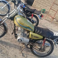 البيع موديل 20اورق كامله سعره خاص او اتصل 07822947753