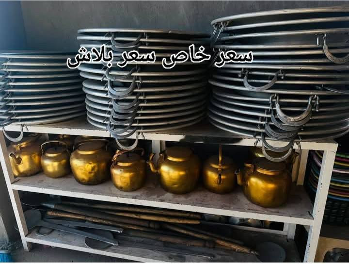 محل حسين أبوعلي  تأجير الكافه المناسبات توصيل مجاني تحميل مجاني غسل المواعين مجاني للحجز والاستفسار اتصل على رقم الهاتف ***********    عروض خاصةلخميس الجمعة ولسبت الأغراض كامل 100 الف
