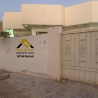 حي الافراز • ٢٥٠م • غرفتين نوم