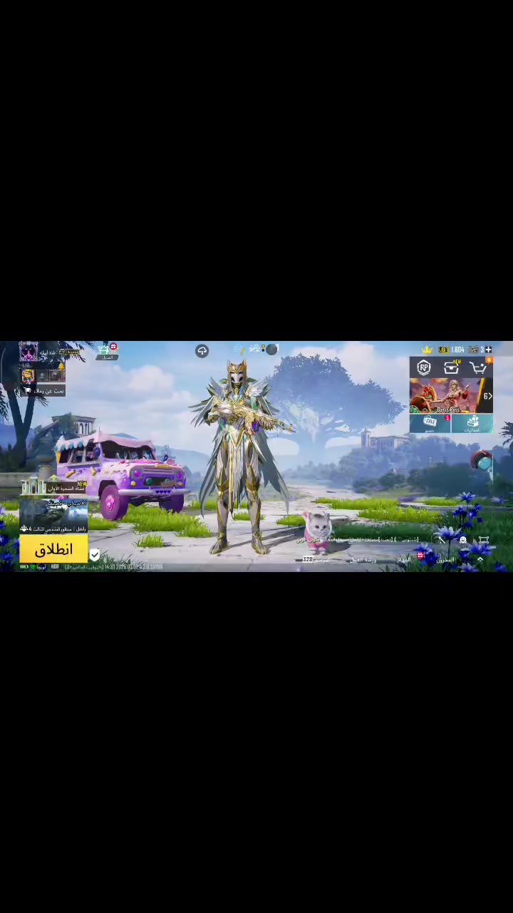 حساب بوبجي مستوا ٧٦حساب مشحون من ١٠الى  ١٥ سيزن تقريبن وسعر خاص ومناسب السعر و١٥سلاح يطور و٥سلاحه كل مسج وحساب مليان نوادر وبي طوبز


**إذا كنت صاحب هذا الإعلان وتريد حذفه لأي سبب، رجاءا أرسل رسالة إلى الدعم الفني**