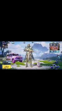 حساب بوبجي • مستوى ٧٦ • مشحون