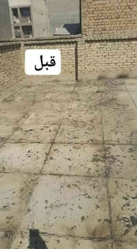 جزء من عملنا  منطقه حي القاهره  قلع الماستك القديم واضافه جديد   كادر ...