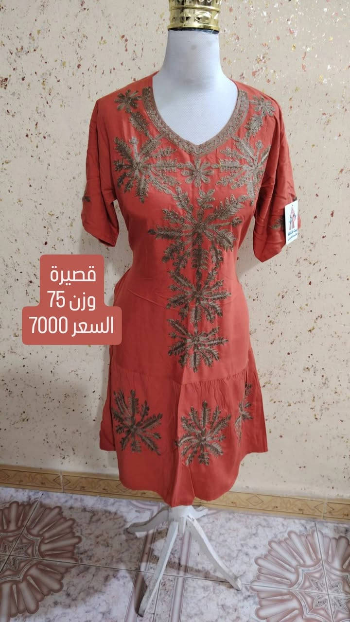 دراعات وبشتات وكلبيات كويتي سوبر كريمة 
الاسعار والقياسات داخل الصور 
***********
