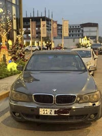 BMW750i   2007 للبيع فقط  حجم مكينة 4800 السيارة وارد امريكي  مواصفات ...