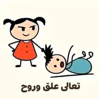 ايران • بوفي مفتوح • باصات حديثه