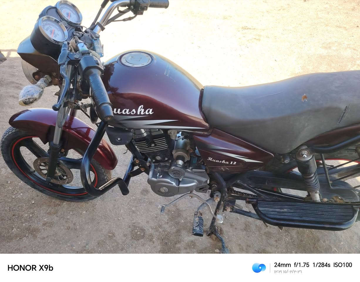 ا
لسلام عليكم
 دراجه دايون هوشه
 للبيع مكفوله كفاله عامه 
موديل 2023
محرك 150 صفر چاچ
الدراجه علئ وضع الشركه 
أوراق بسمي الاستفسار على الخاص
والشراي بيه خير ويدلل
أو الاتصال علئ الهاتف ***********
