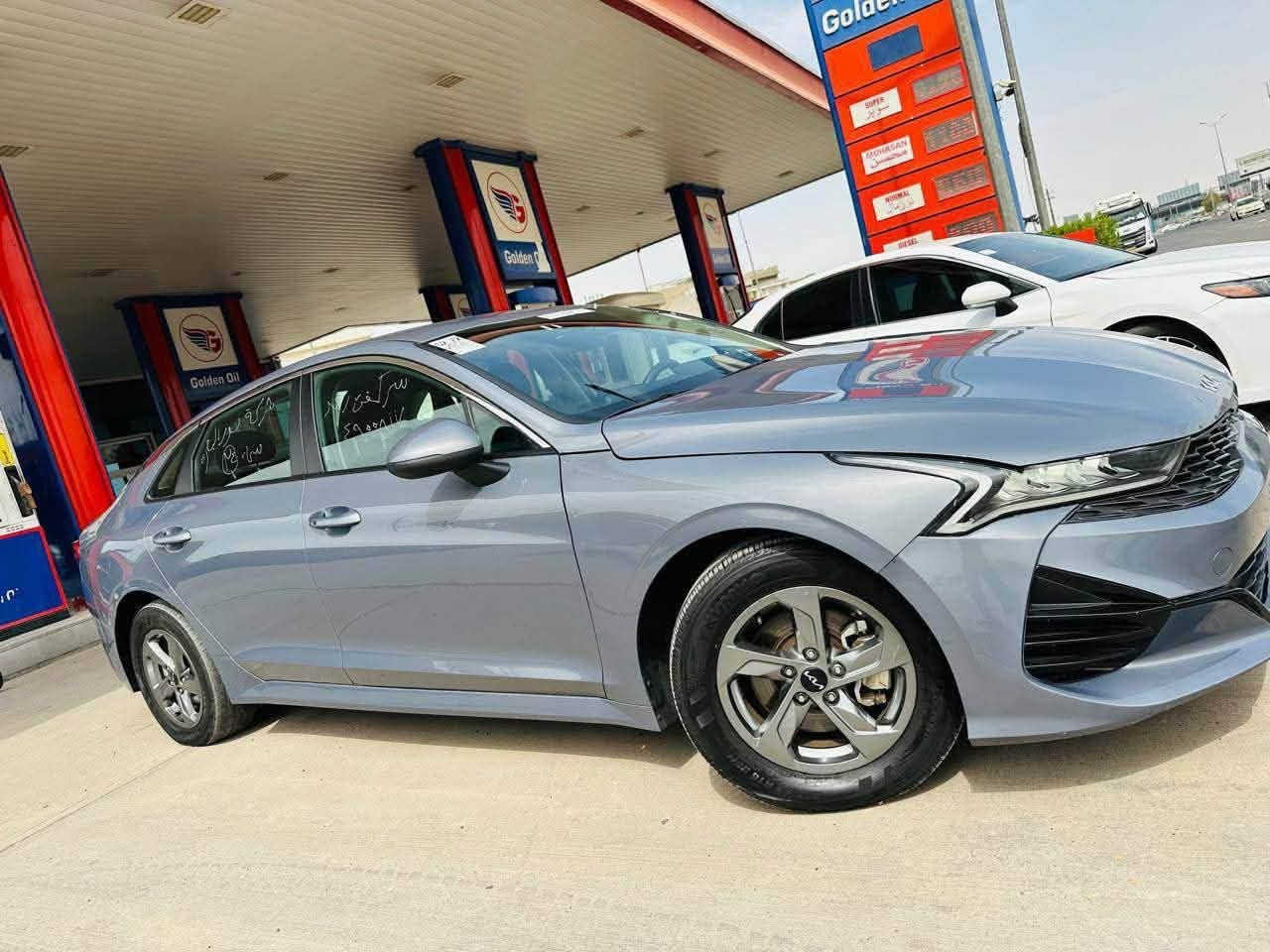 سعر بلاش140 ورقة و مجال بسيط🔥
2023 KIA K5, LXS مرقم اربيل كامل
تحويل و غرامة شرط✅
🖤K 5  كي فايف
موديل 2023 
فقد بنيد صبغ بدون دواخل
و ثلاث قطع كلير امريكي
ارباك استيرن و  تكمة طاك راجع سستم 
بجم و خلفي سيارة كبس شركة 
گێر محرك حجر كلها شرط
محرك ١٦٠٠ و توربو🔥
ماشية 49 الف ميل
موصفات 
بصمة
اوتو هولد
سايد بريك بصمة
تشغيل عن بعد
بصمة ابواب
بصمة تشغيل 
رادار امامي خلفي جانبي 
تحديد مسار قيادة آليه 
مانع انزلاق
انضمة قيادة 3 
شاشة مع كامرا خلفيه دواره
فول تحكمات استيرن جهتين
حجر بيئه بلادي
رادار بلادي
رقم شاصي موجود مع منشور 
جاهزه السياره

#السعر 140 ورقة و بيها مجال 
📞☎️***********واتساب
لصدق والأمانة في البيع والشراء
