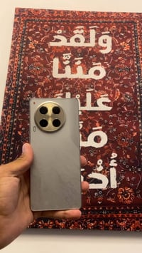 تكنو سبارك 30 • موبايل تكنو • هاتف تكنو • سبارك 30 • تكنو 256 جيجا • ت...