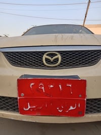محرك دراجه • أربيل