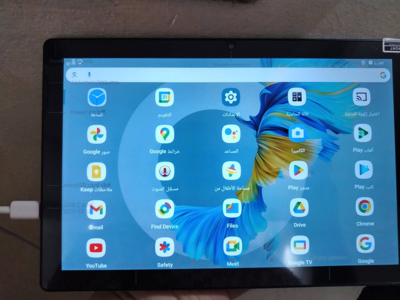 Teclast T40 
📱 الشاشة: 10.4 بوصة IPS بدقة 2000×1200 (2K)
⚙️ المعالج: Unisoc Tiger T618 ثماني النواة
🧠 الرام: 8 جيجابايت
💾 التخزين: 128 جيجابايت مع دعم microSD
🤖 النظام: Android 11 (قابل للتحديث حسب الإصدار)
📷 الكاميرا الخلفية: 13 ميجابكسل
🤳 الكاميرا الأمامية: 8 ميجابكسل
🔋 البطارية: 8000 mA
حوالي 40 فريم بوبجي 
📶 يدعم Wi-Fi، ونسخة 4G تدعم شريحتي اتص
السعر:175  الف وبي مجال

بغداد حي العامل الاتصال ***********
***********
