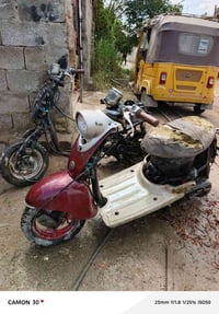 دراجتين • طافية • شغالة