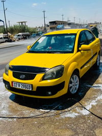 كيا ريو 2008 • كيا ريو • سيارة كيا ريو • ريو 2008 • سيارة للبيع • كيا ...