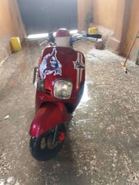 ماكس بوليسي • سلف كهربائية • بوشة 55