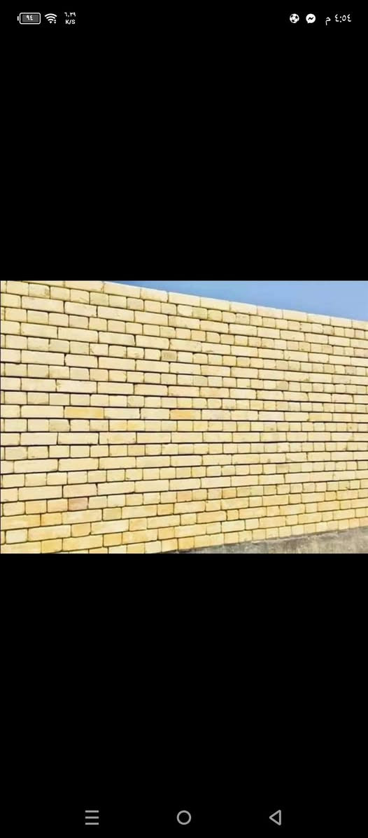 كادر بناء من السماوه شغل يكون الدبل***********

