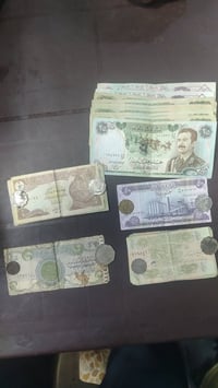 نقديه ورقيه ١١١ • عملات حديد ١٠٣ • عراقيه قديمه