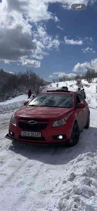 كروز2010 محرك 1600محرك المرغوب شرط وكير شرط داخل كله كنتاره  ضررها جام...