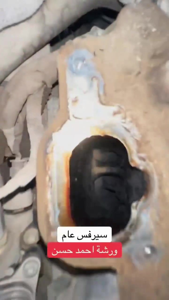 🚗 تريد عزم سيارتك يرجع مثل الوكالة؟ وصرفية البنزين متعبتك؟
"ورشة أحمد حسن" لصيانة السيارات ترحب بكم وتقدم لكم عرض "السيرفس العام الشامل" بأحدث الأجهزة وبأعلى دقة احترافية! 🛠️✨
سيارتك تحتاج راحة، وإحنا نعرف شلون ننظفها ونرجعلك "نَفَس" وعزم المحرك الأصلي.
📋 شنو يشمل السيرفس العام داخل الورشه؟
 تنظيف وفحص النوزلات: بأحدث الأجهزة لضمان بخّ وقود مثالي واستهلاك اقتصادي.
 فحص  (الحجريات): للتأكد من سلامتها وعدم وجود أي انسداد يسبّب خنقة للمحرك.
 فحص المجاول: للتأكد من قوة الشرارة وانتظام عمل المحرك بدون رجفة.
 تنظيف غرفة الاحتراق باحترافية: إزالة الكاربون المتراكم بدقة ليرجع العزم والنشاط.
 تنظيف وفحص الففتيات (VVT): لضمان استجابة سريعة وسلاسة كاملة أثناء القيادة.
➕ إضافات (كملناها من يمنا لعيون زبائننا):
 💻 فحص كمبيوتر شامل وقراءة الأعطال مجاناً مع السيرفس.
 💨 تنظيف مجاري الهواء والـThrottle (الجوين) لضمان احتراق صافي ونقي.
 🔍 تجيي ك عام على سوائل وزيوت السيارة للاطمئنان على سلامتك على الطريق.
💡 ليش تختار "ورشة أحمد حسن"؟

ما نشتغل بالظن! شغلنا يعتمد على أجهزة فحص دقيقة وتنظيف احترافي يرجع السيارة ناعمة، عزمها قوي، وصرفيتها ممتازة 100%.

📞 للحجز والاستفسار:
 📱 رقم الهاتف: *********** (964+)
 📍 العنوان: [ناصريه سوق الشيوخ 
 ⏰ أوقات الدوام: من الساعة [السابعه  ] صباحاً حتى الساعة [ الحاديه عشر ] مساءً.
تشرفنا زيارتكم.. سيارتكم في أيدٍ أمينة وخبرة نعتز بها! 🤝🔥
