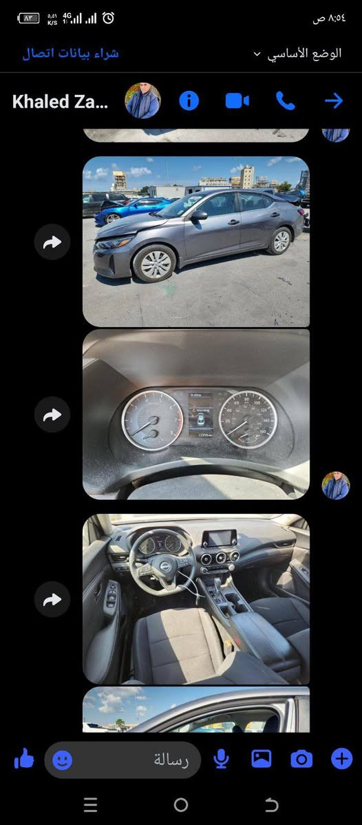 سينتراS 2024د5مايل رؤيشتيه سعرى 120$ ***********
