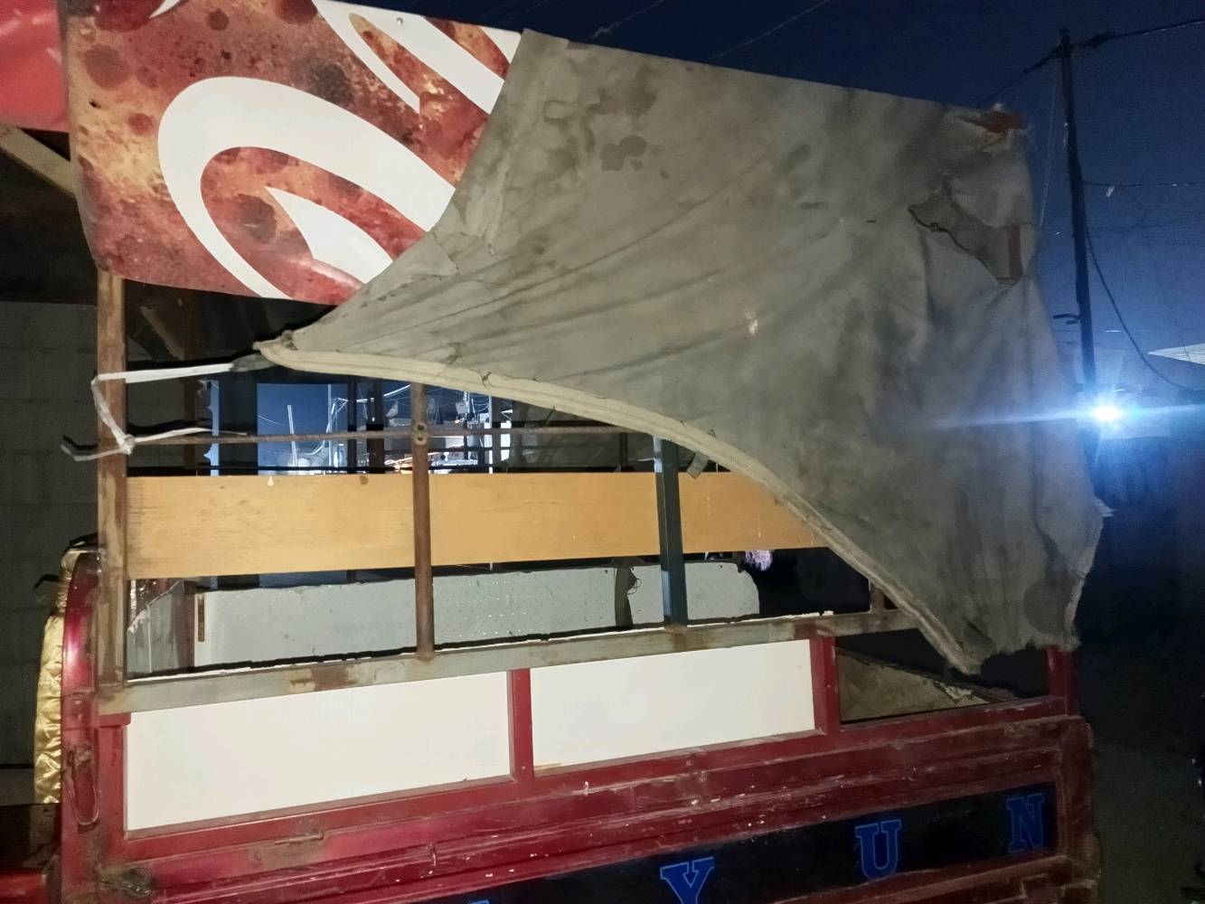 محجر دايوان للبيع بغداد معامل الباويه سعر70