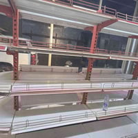 عارضة سفينة • قلعه سكر • بيع مستعجل