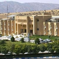 جامعة إيلام الطبية • قبول رجال • معدل ٧٠+