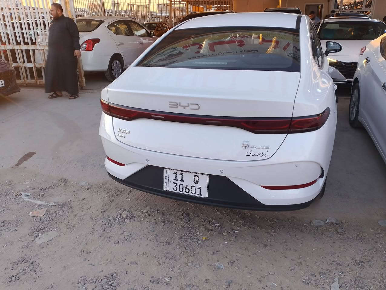 بي واي دي كن بلاص موديل 2025 ماشيه 17 الف رقم بغداد باسمي مكفوله من كلشي  السعر 750_18 وبيها مجال العنوان بغداد الدورة للاتصال ***********
