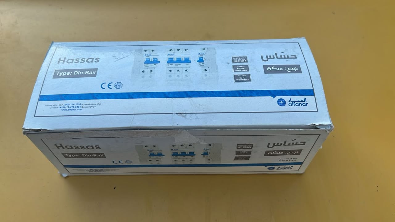 سلام عليكم بورد مع غراض جوزات فنار جديد ممستخدم فقط بورد مستخدم او  شغال كوندكرات جدد مع اوفر لود مكاني بغداد سبع ابكار


**إذا كنت صاحب هذا الإعلان وتريد حذفه لأي سبب، رجاءا أرسل رسالة إلى الدعم الفني**