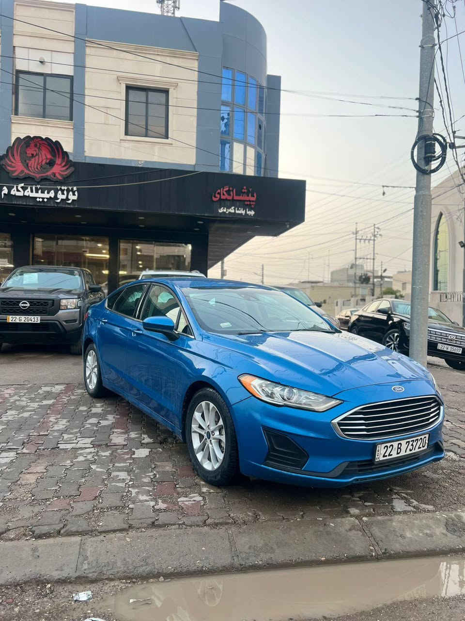 فۆرد فیوژن 2020 se              
مەکینە 15 تۆڕبۆ کرایتەوە 
ڕەقەم و سەنەوی نوێیە 
ڕۆیشتن 111 هەزار میل 
سبوغ ۳ پارجە 
دوو دەرگای سایق و قەپاغ 
سندوق ، پێشی کەپسە 
ئێڕباگ شان ، ناو دەرگای هەیتی 

***********
نرخ   ۹۰ وەرەقە أربيل, العراق
