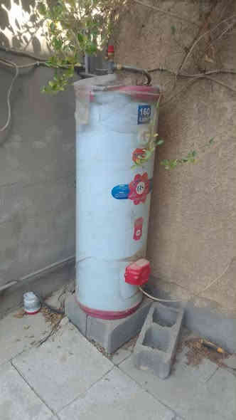 اغراض محل دجاج للبيع كلهن 600بي مجال
استفسار ع رقم ***********
