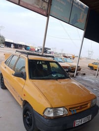 سايبا 2012 بسمي رقم انكليزي سنويه لل 27 مكينه تبخر قليل  شواصيه جدد ما...