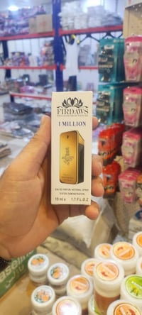 عطر • جديد