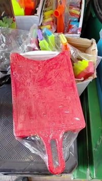 مكَراضة بلاستيك • القيارة