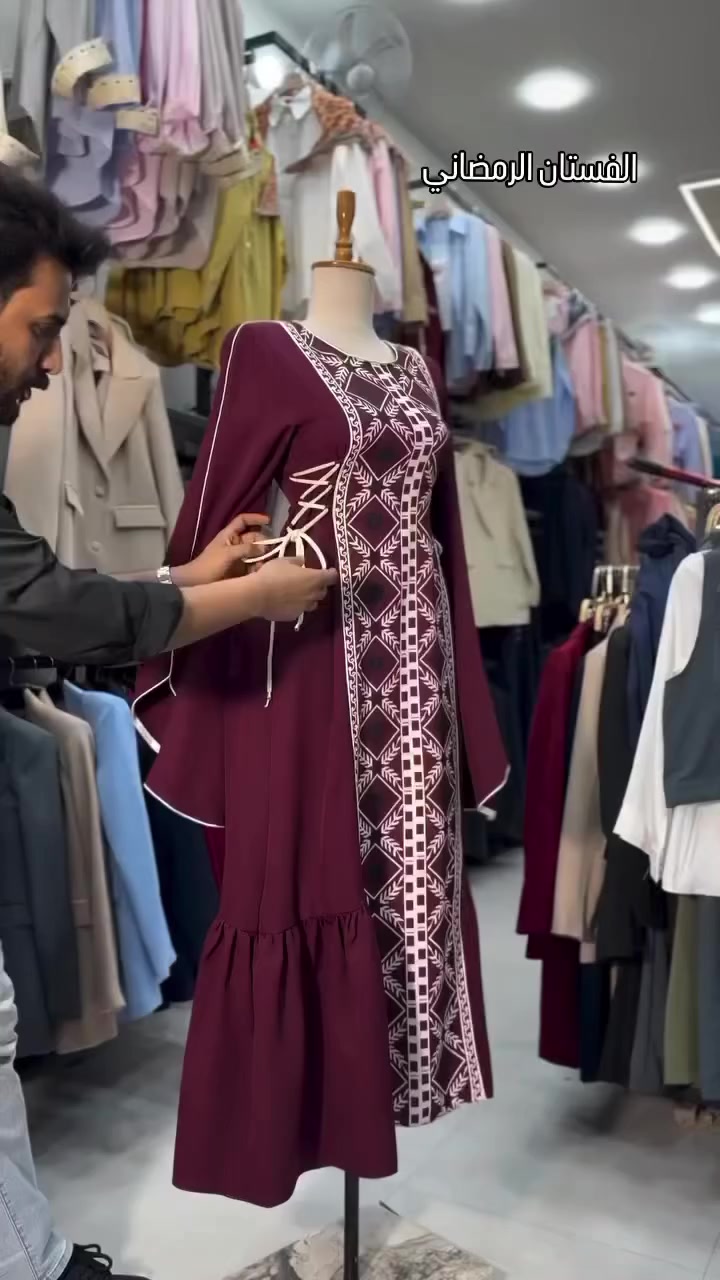 فستان رمضاني❤‍🩹
السعر ٤٥الف🇮🇶 
خامة هوريم دابل تركي
38-40-42-44-46-48


**إذا كنت صاحب هذا الإعلان وتريد حذفه لأي سبب، رجاءا أرسل رسالة إلى الدعم الفني**