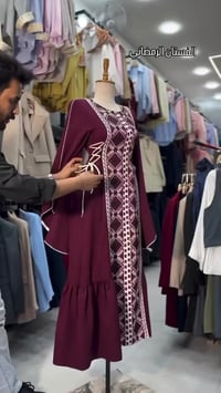 فستان رمضاني • هوريم دابل تركي • مقاسات ٣٨-٤٨