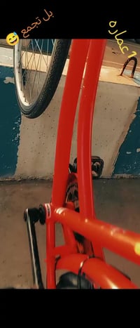 قفل دراجة • خاص