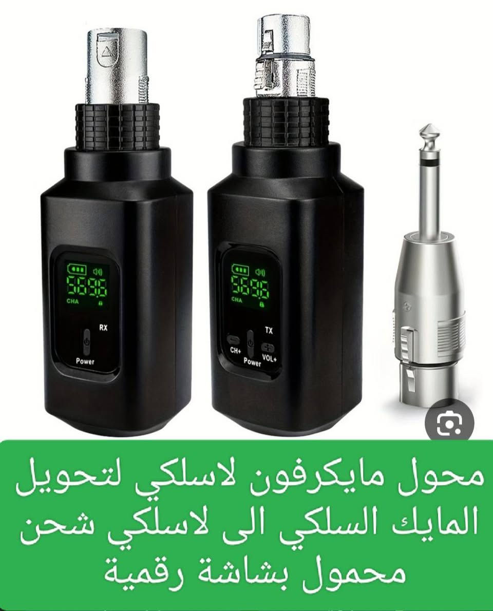 التوصيل لكل محافظاتنه 5000


**إذا كنت صاحب هذا الإعلان وتريد حذفه لأي سبب، رجاءا أرسل رسالة إلى الدعم الفني**