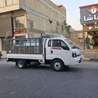 نقل اثاث • النجف • كادر متخصص