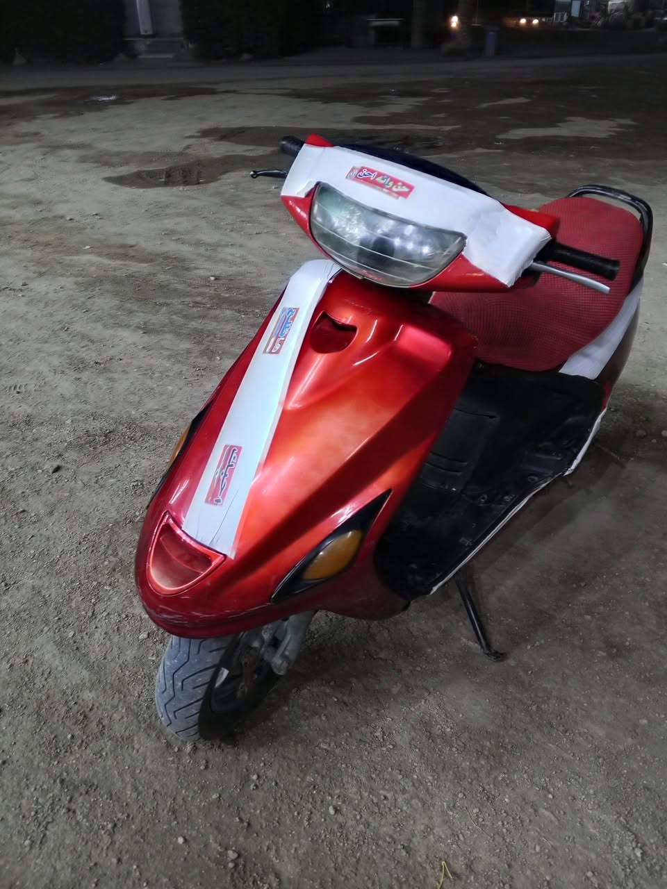 يا الله السلام عليك دراجه فراشه كرستال ياماها سرعه 140 دراجه حلوه ونضيفه مكينه نكره لاتبخير ولاتنقيص نكره وحده السعر ( 225) المكان بابل الحمزه الغربي خيكان لاستفسار الاتصال *********** 💥💥💥💥
