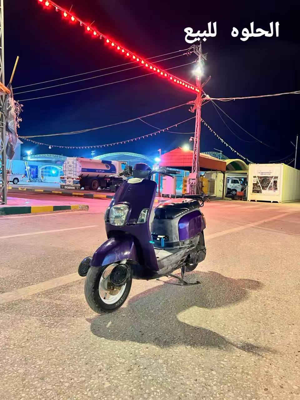 سلام عليكم دراجه بوليس حاويه جديده ماعايزه برغي كفاله عوزه جمبزه بس مكان بابل الخاص مفتوح رقمي***********
